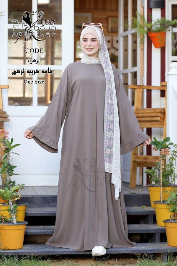موديل الزهراء  Image 6 Preview