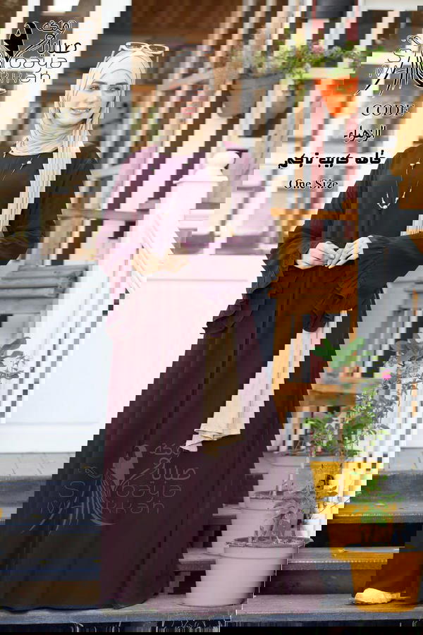 موديل الزهراء  Image 7 Preview