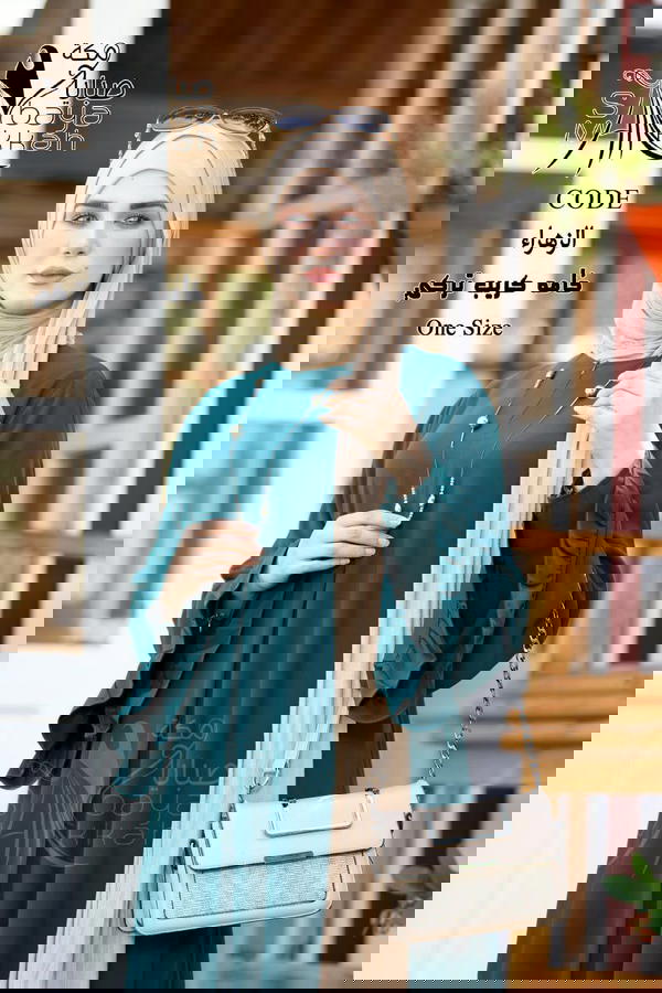 موديل الزهراء  Image 10 Preview