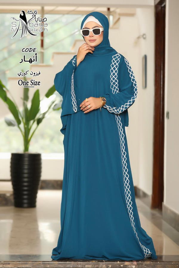 موديل انهار Image 4 Preview