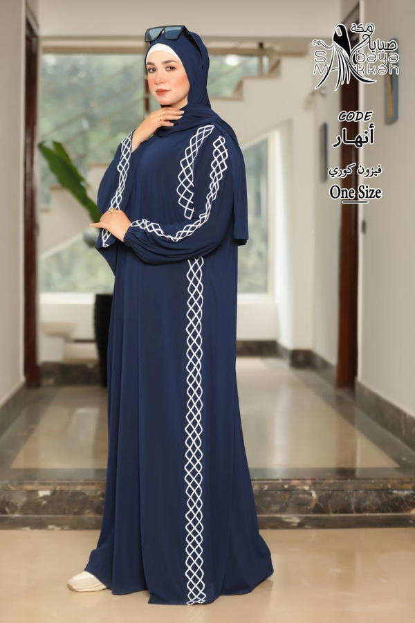 موديل انهار Image 5 Preview