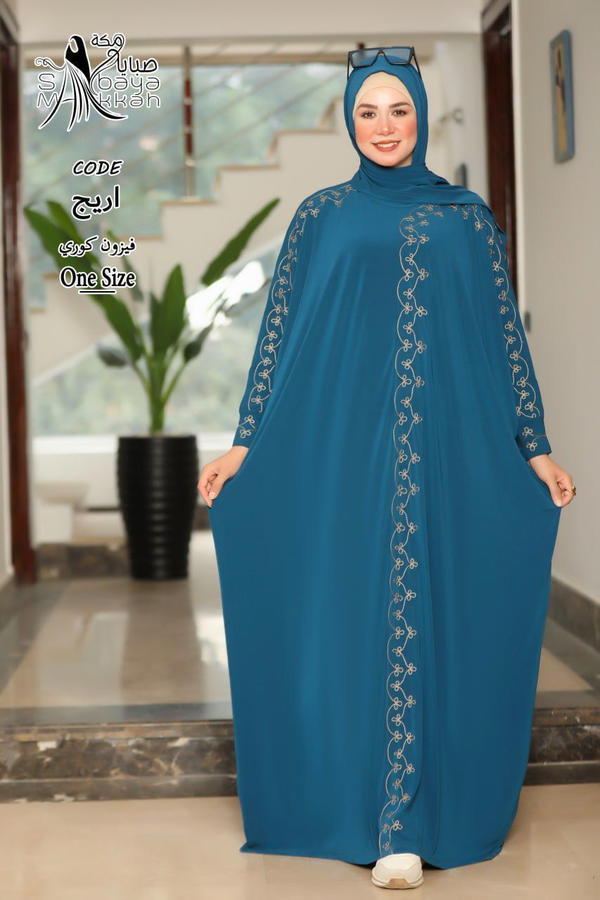 موديل اريج Image 2 Preview