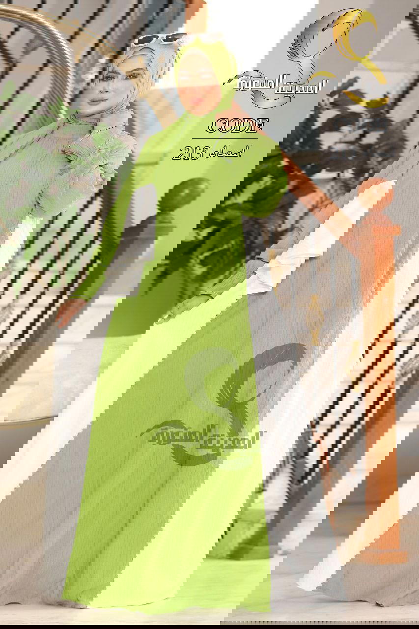 موديل اسماء Preview Image