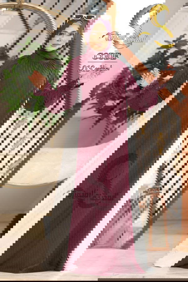 موديل اسماء Image 4 Preview