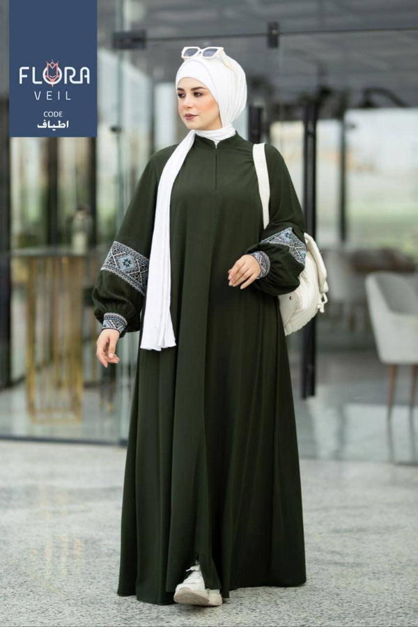 موديل أطياف  Image 1 Preview