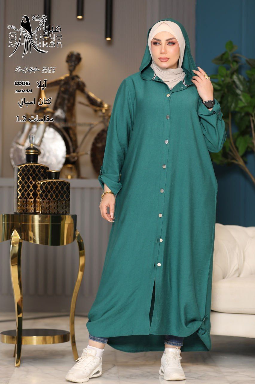 موديل ايلا Preview Image