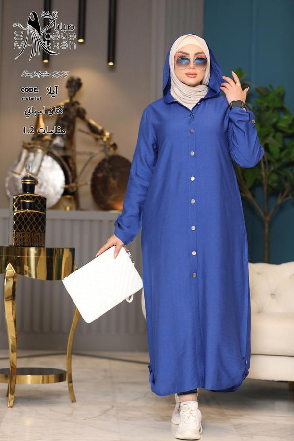 موديل ايلا Image 3 Preview
