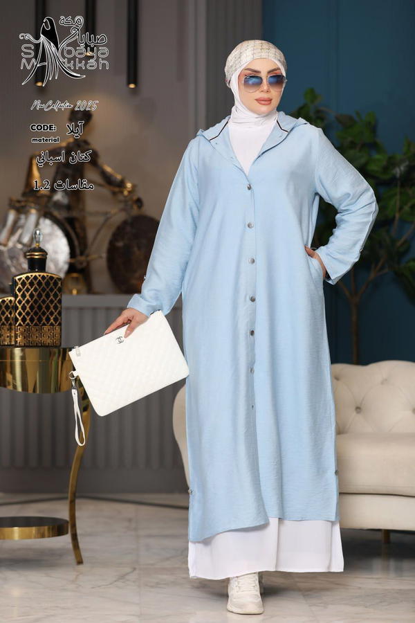 موديل ايلا Image 4 Preview