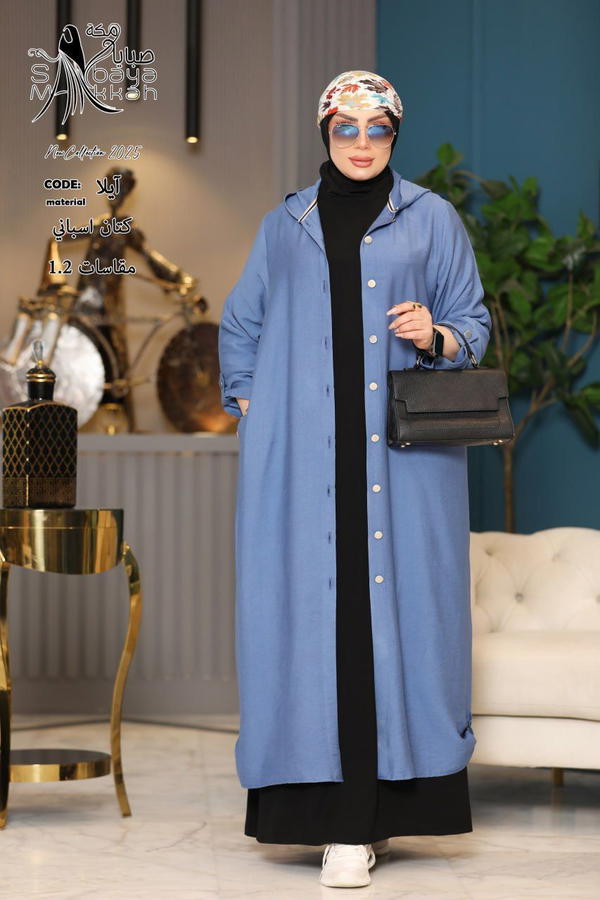 موديل ايلا Image 5 Preview