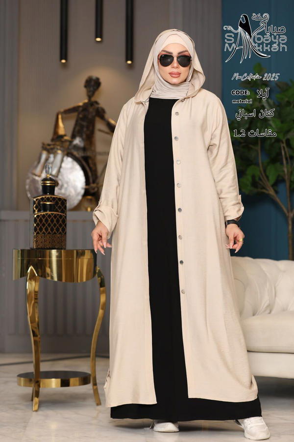 موديل ايلا Image 7 Preview