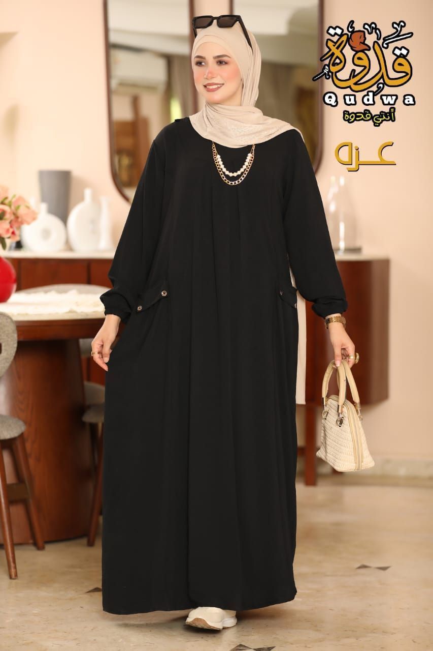 موديل عزه Preview Image