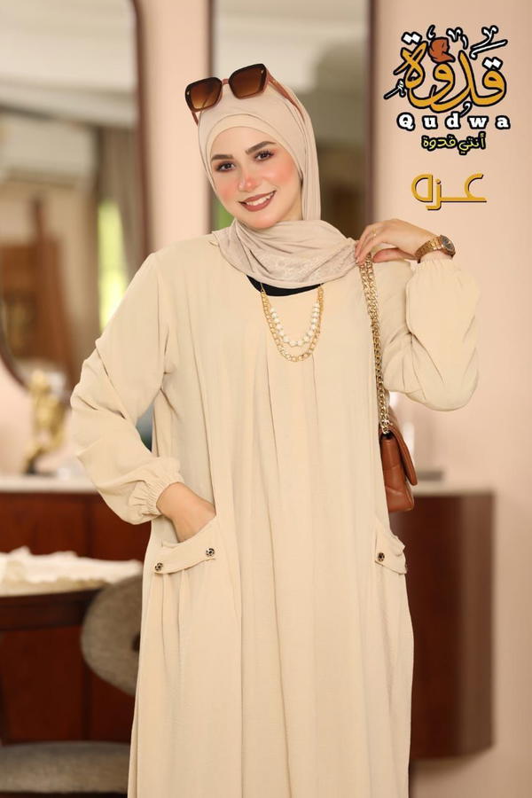 موديل عزه Image 4 Preview