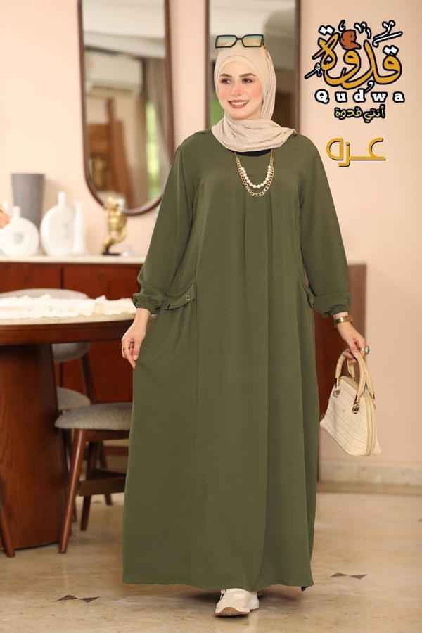 موديل عزه Image 6 Preview