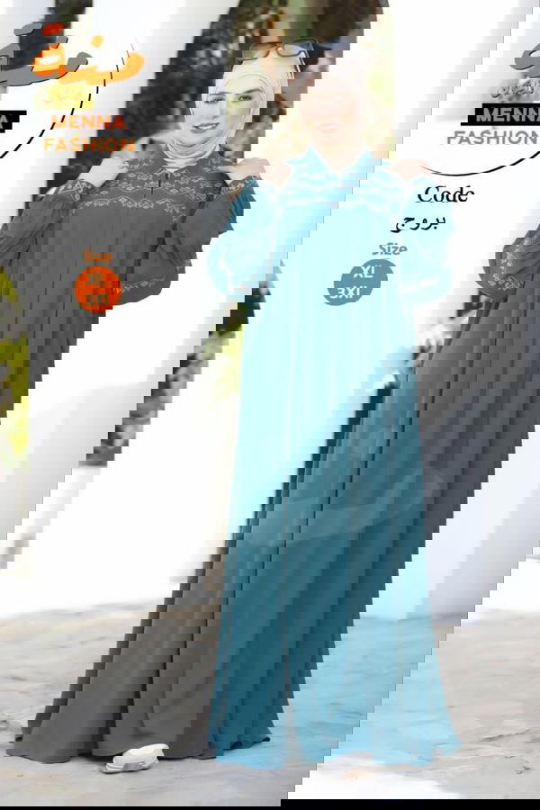 موديل بروج Image 2 Preview