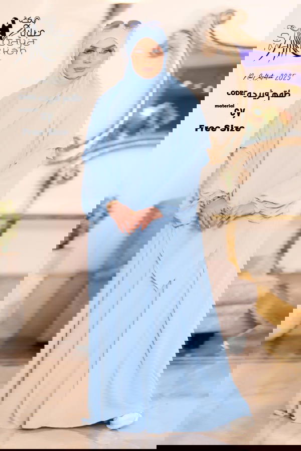 موديل فريده Image 2 Preview
