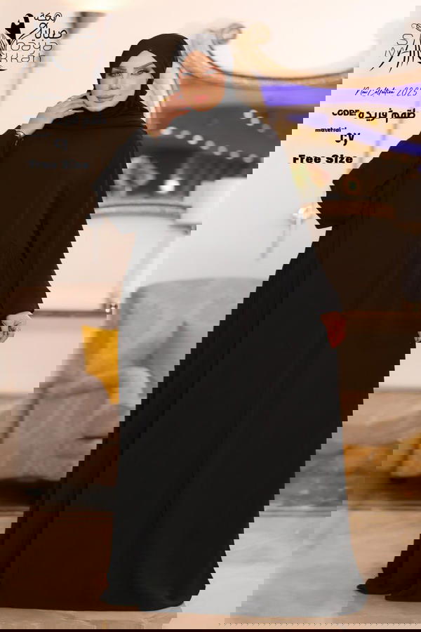 موديل فريده Image 6 Preview