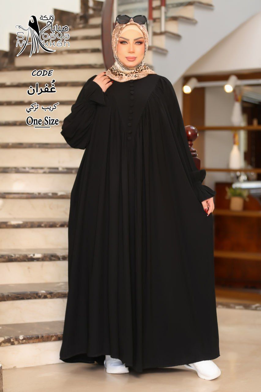 موديل غفران  Preview Image
