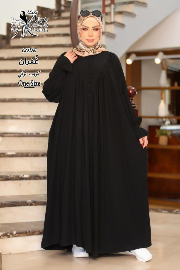 موديل غفران  Image 1 Preview