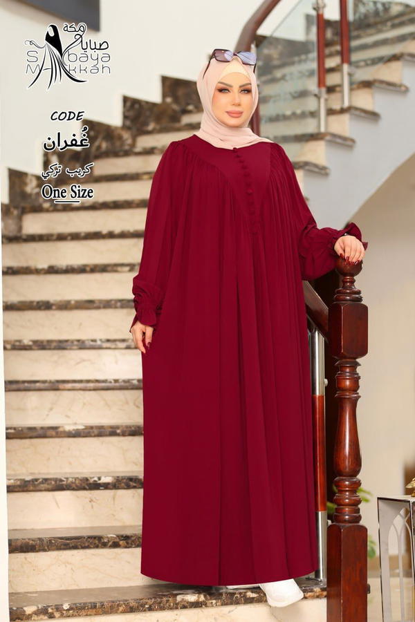 موديل غفران  Image 3 Preview