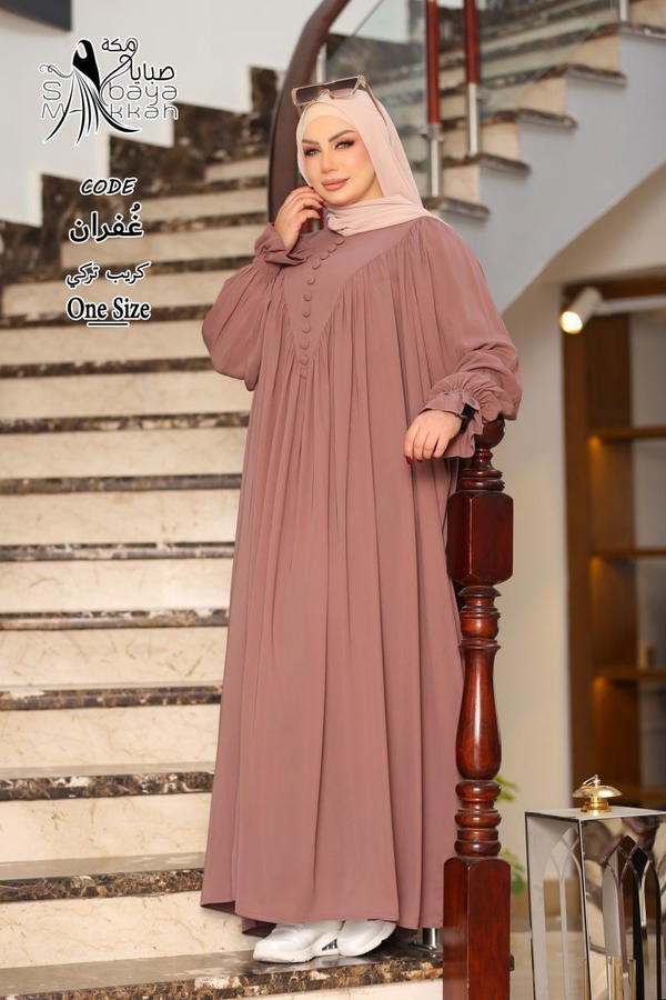 موديل غفران  Image 4 Preview