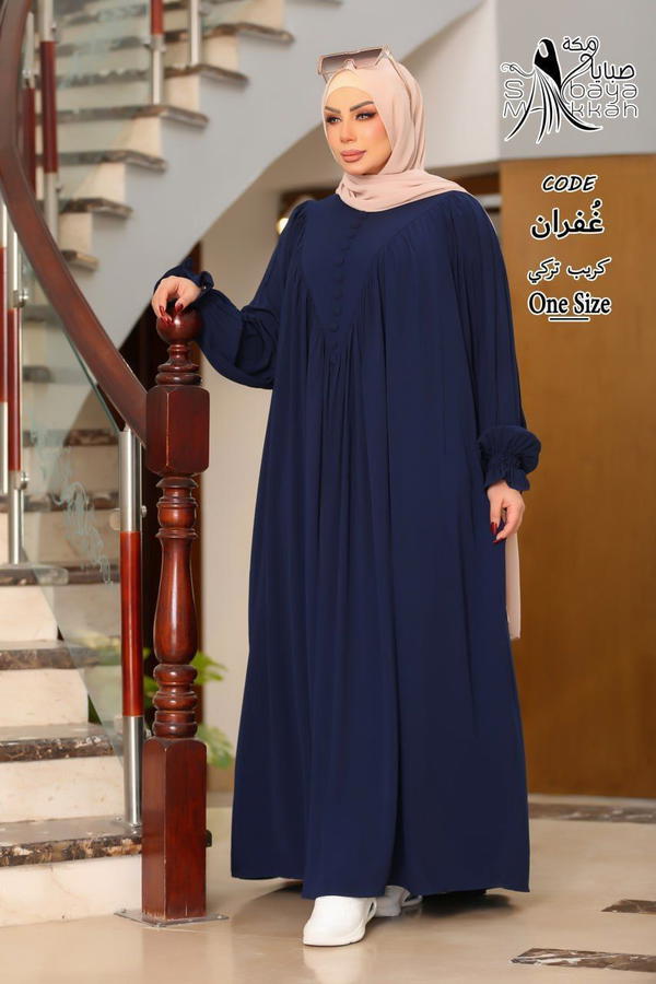 موديل غفران  Image 5 Preview
