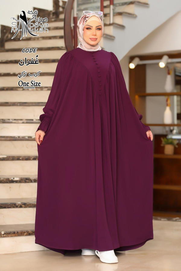 موديل غفران  Image 6 Preview