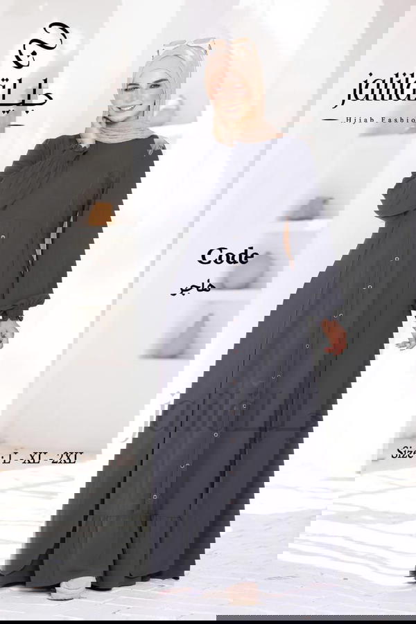 موديل هاجر Image 2 Preview