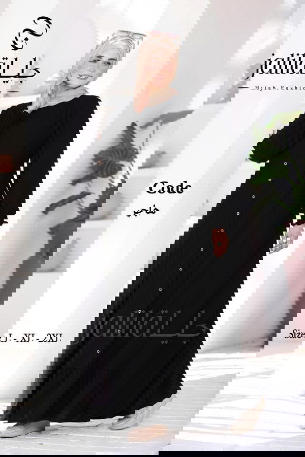 موديل هاجر Image 3 Preview