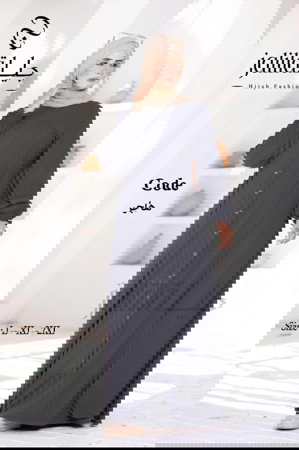 موديل هاجر Image 4 Preview