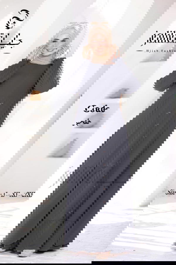 موديل هاجر Image 5 Preview