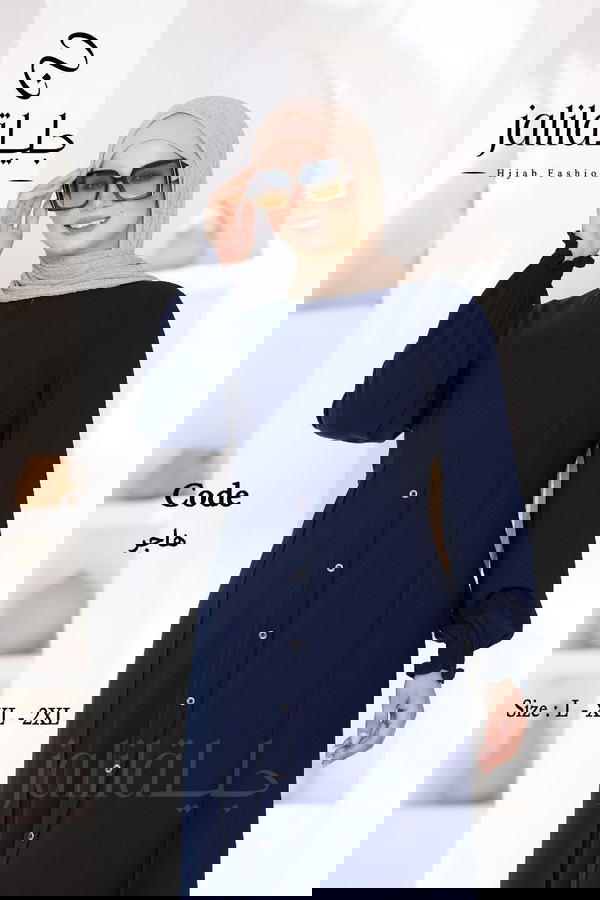 موديل هاجر Image 10 Preview