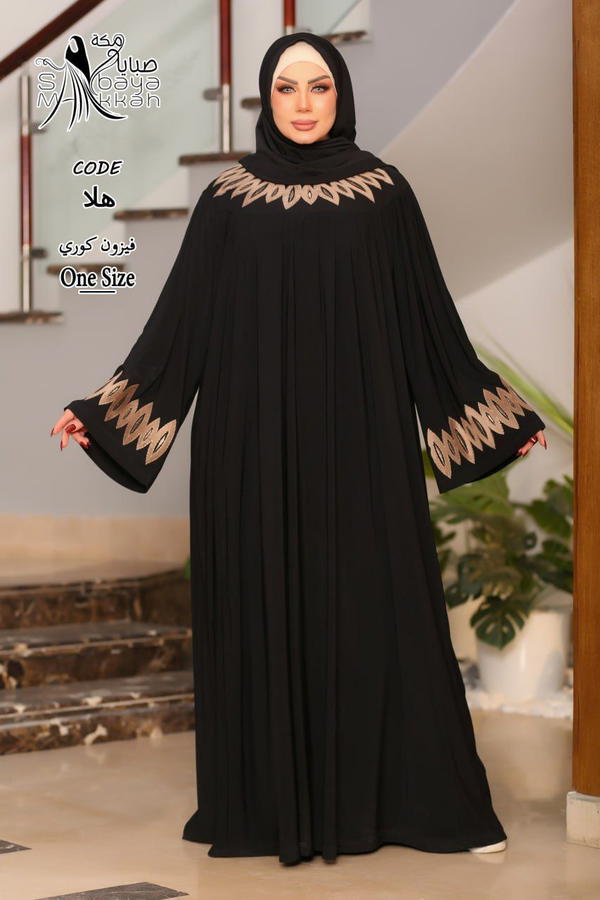 موديل هلا Image 1 Preview