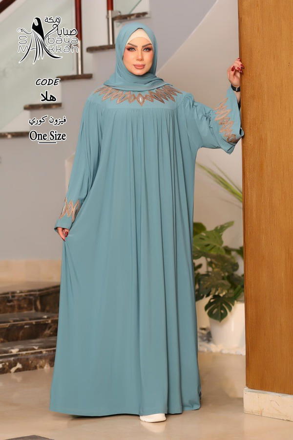 موديل هلا Image 2 Preview