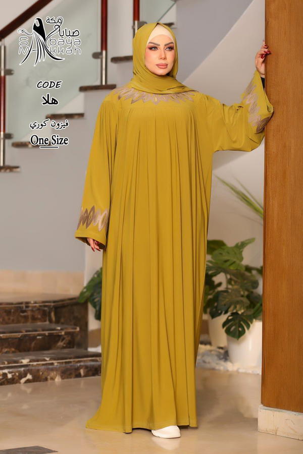 موديل هلا Image 4 Preview
