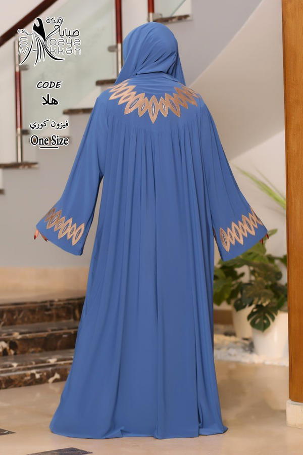 موديل هلا Image 5 Preview