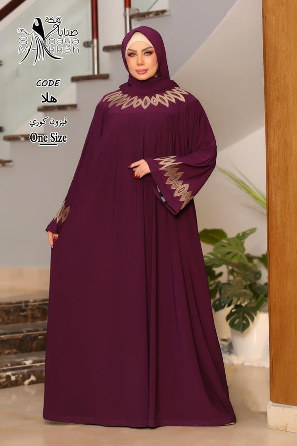موديل هلا Image 7 Preview