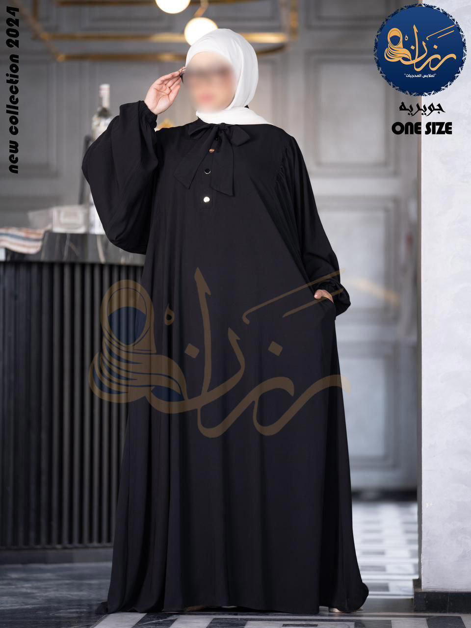 موديل جويريه  Preview Image
