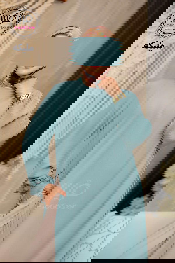 موديل مليكة Image 3 Preview