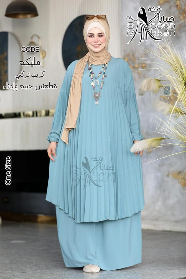 موديل مليكه Image 4 Preview