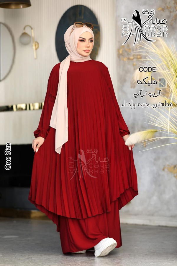 موديل مليكه Image 9 Preview