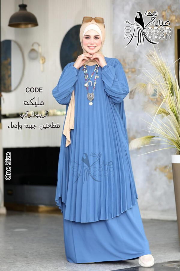 موديل مليكه Image 10 Preview