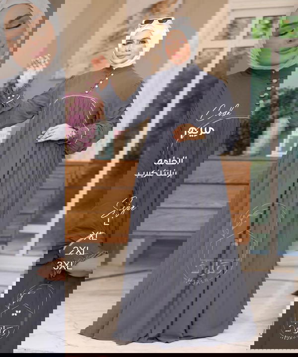 موديل مريم Image 4 Preview