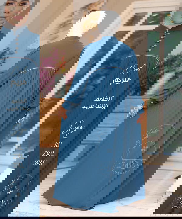 موديل مريم Image 7 Preview