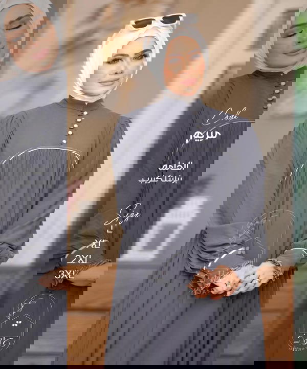 موديل مريم Image 8 Preview