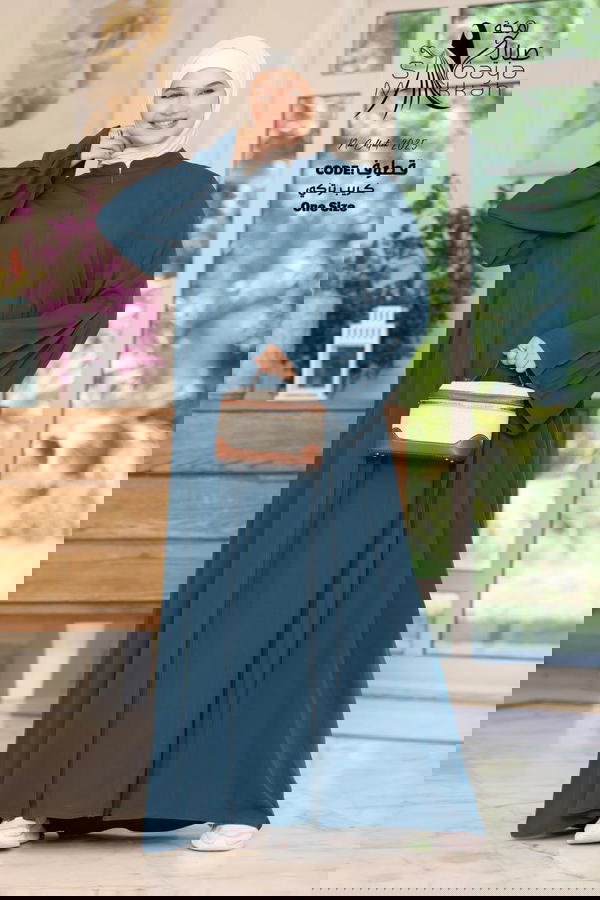 موديل قطوف Image 1 Preview