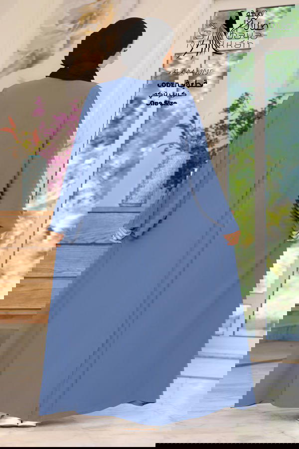 موديل قطوف Image 3 Preview