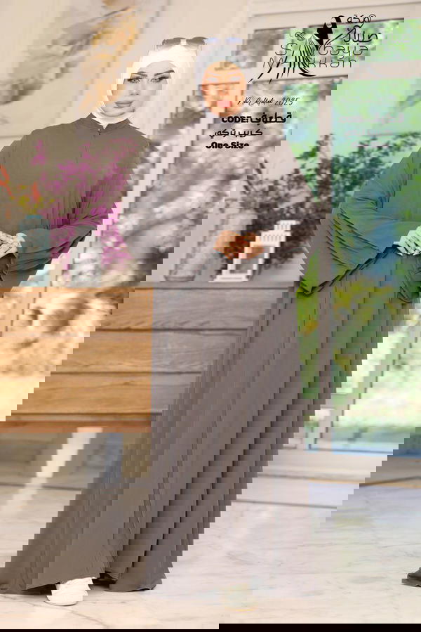 موديل قطوف Image 4 Preview