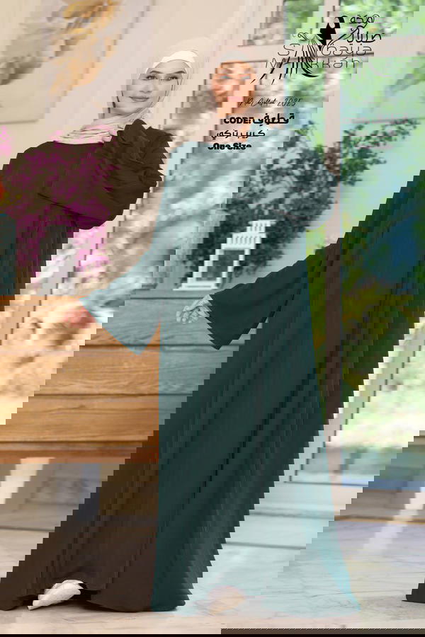 موديل قطوف Image 6 Preview