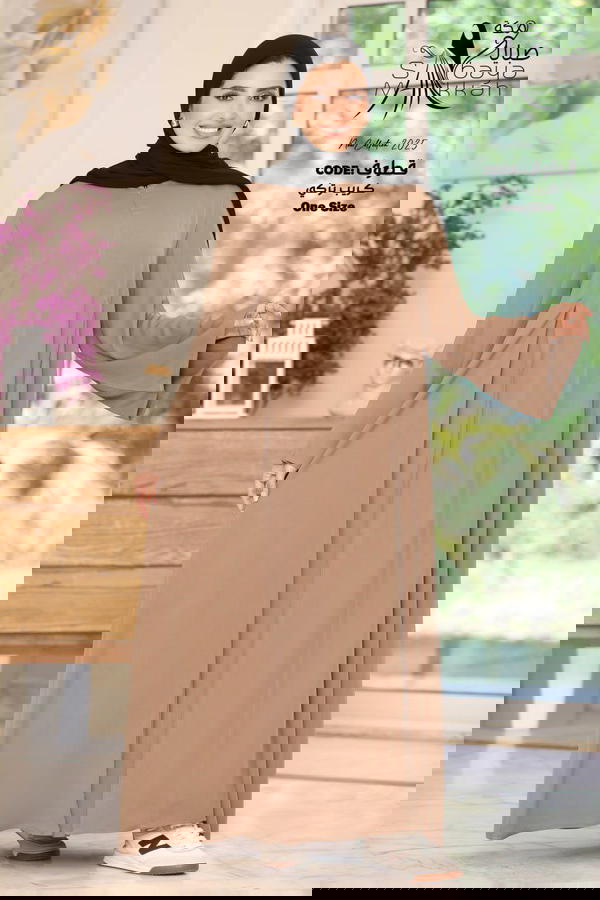 موديل قطوف Image 8 Preview