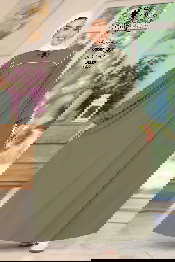 موديل روح Image 5 Preview